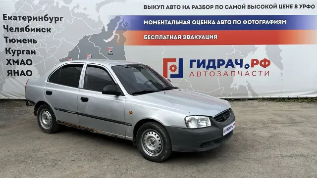 Усилитель Переднего Бампера Хендай Акцент Тагаз Артикул